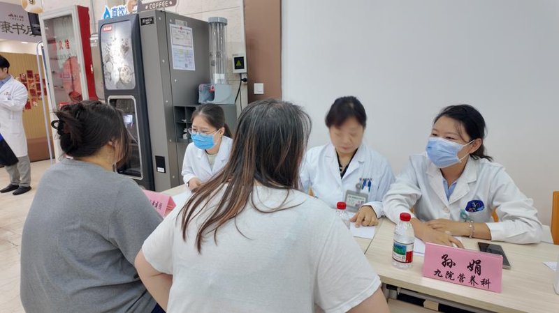 健康咨询: 掌控生活的钥匙